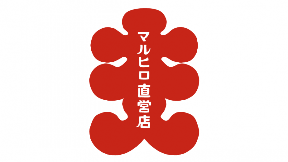 4月4日 直営店リニューアルオープンのお知らせ