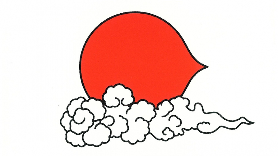 2月7日~「大日本市」出展のご案内