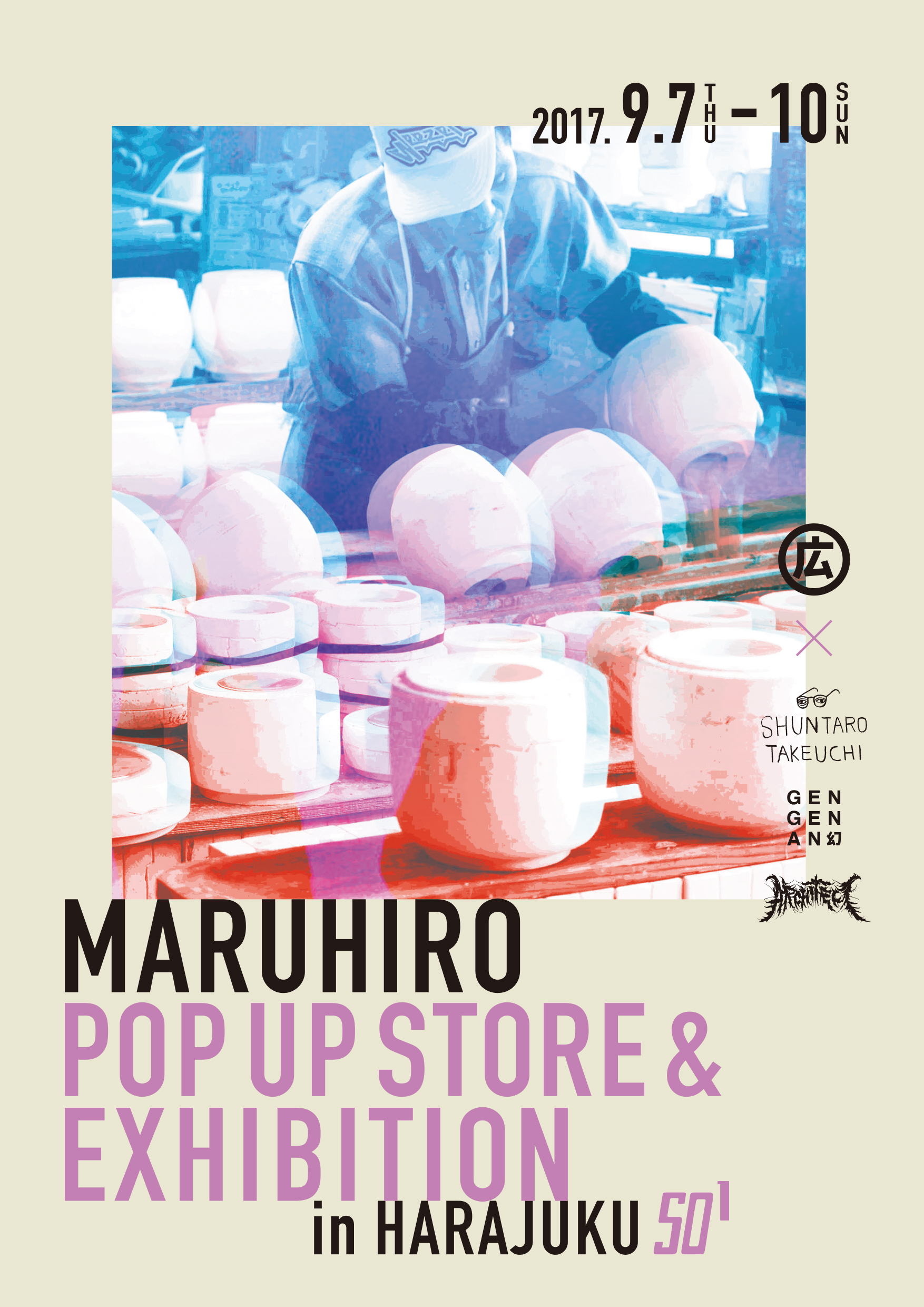 【EVENT】 マルヒロ POP UP STORE & EXHIBITION in HARAJUKU-image